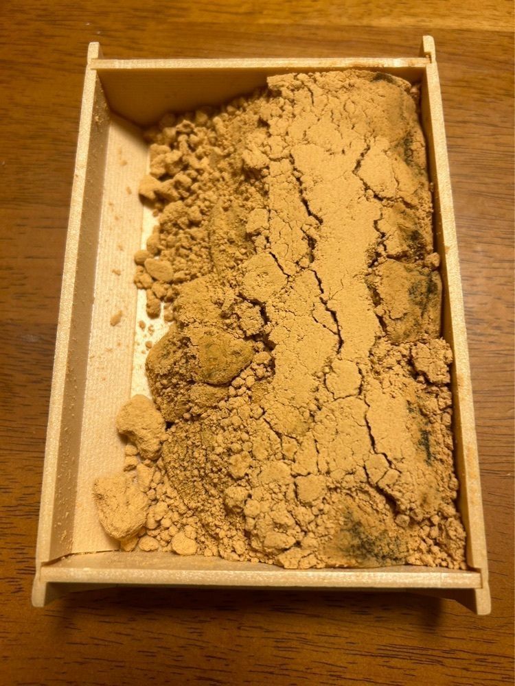あんよさんが投稿した雅庵（みやびあん）に関する口コミの画像