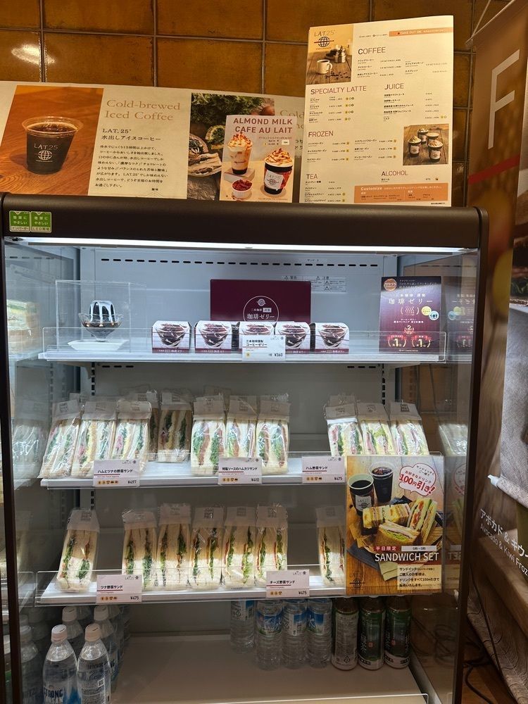 あんよさんが投稿したカフェ・ラット・25° 新横浜店（caffe LAT.ニジュウゴド）に関する口コミの画像