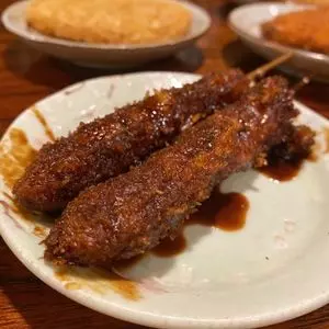 五條名驛（ごじょうめいえき）