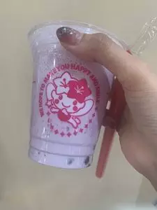 ココマンナ 府中くるる店（coco Manna）
