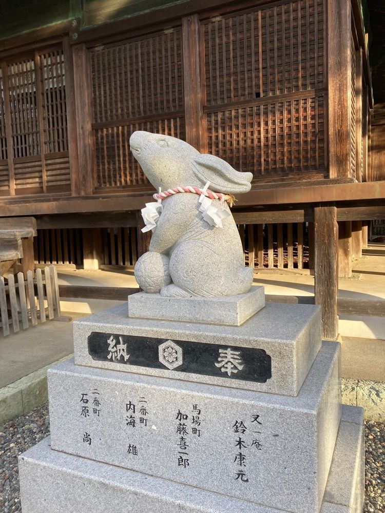 Howl Monさんが投稿した旧見付学校に関する口コミの画像
