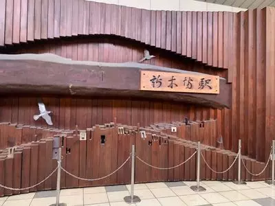 新木場駅