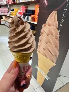 ロイズ 新千歳空港店（ROYCE'）