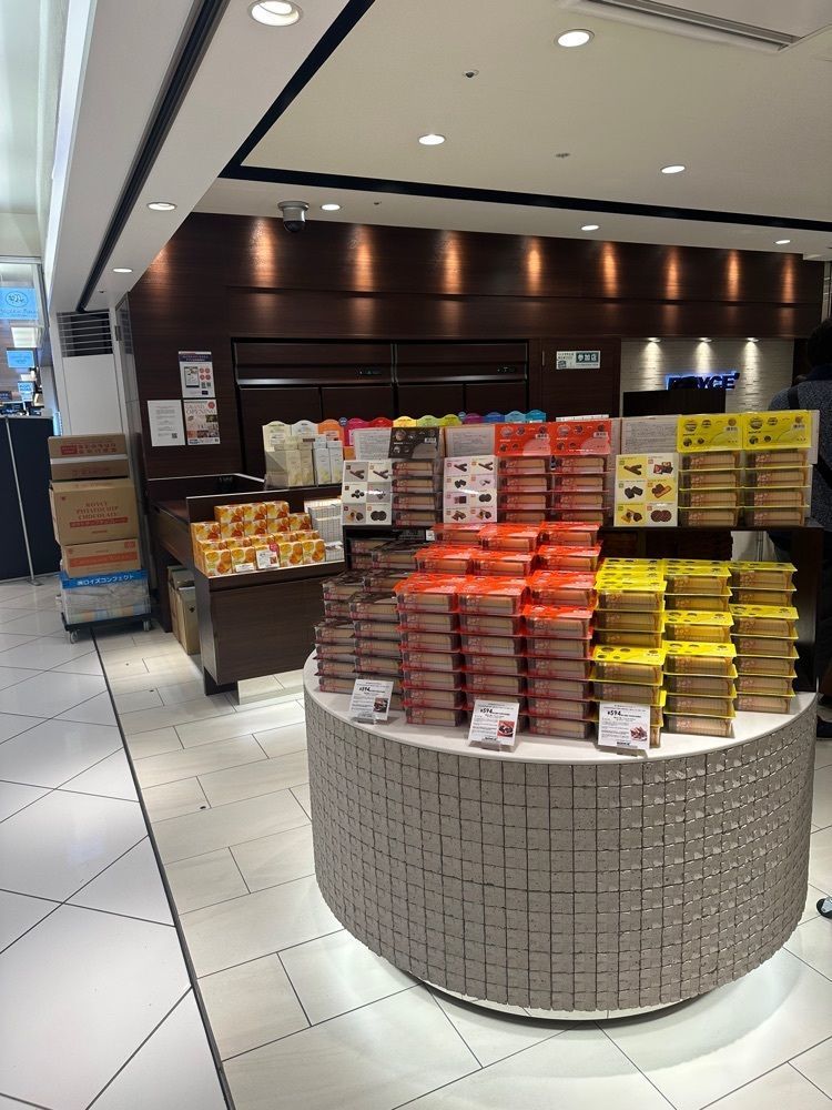 あんよさんが投稿したロイズ 新千歳空港店（ROYCE'）に関する口コミの画像