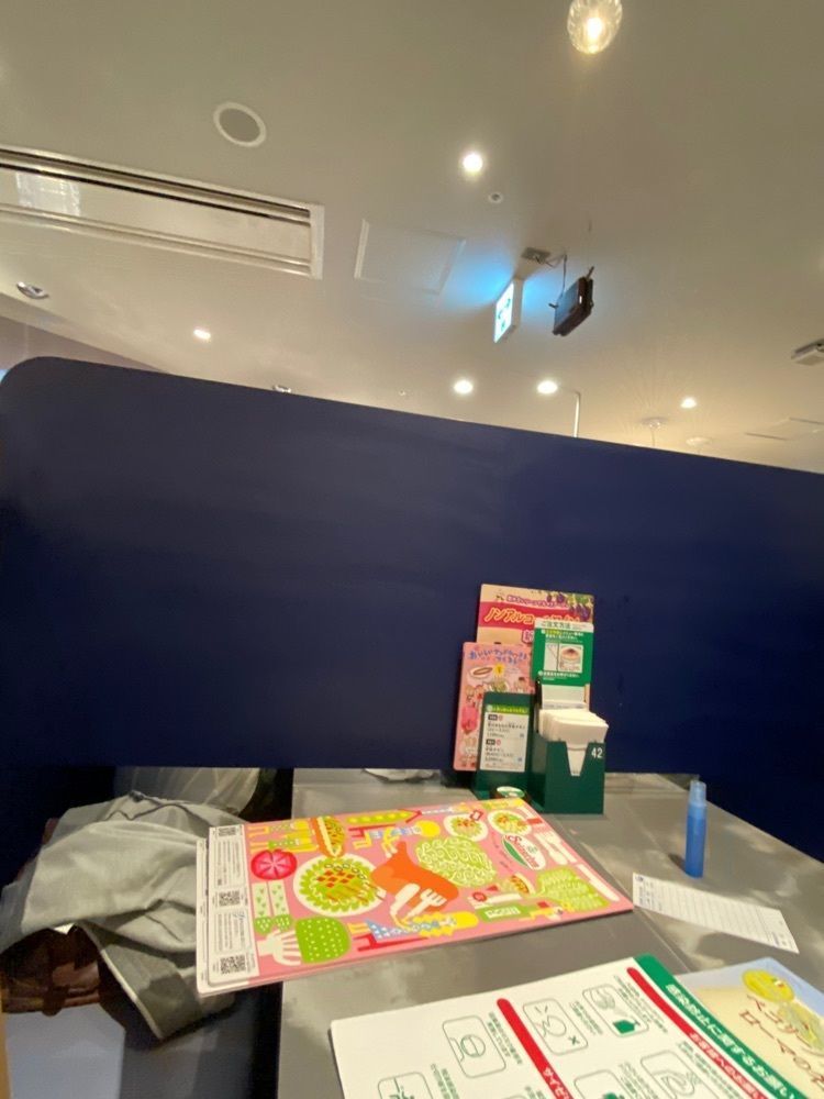 🤎アイヒンまま🤎さんが投稿したサイゼリヤ 舞浜駅前店に関する口コミの画像