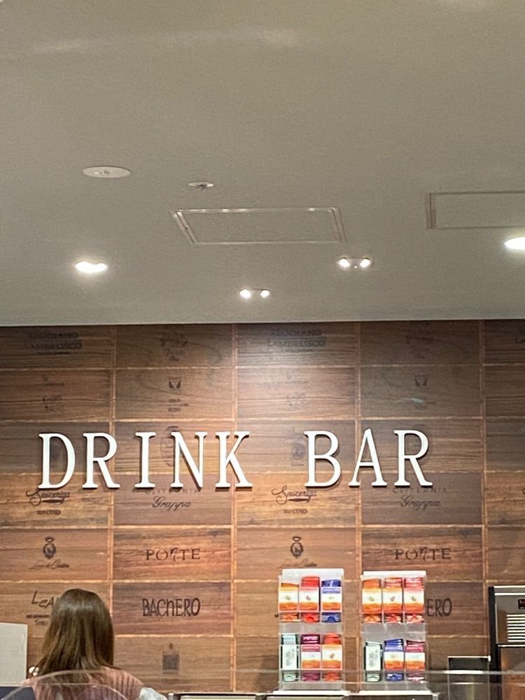 🤎アイヒンまま🤎さんが投稿したサイゼリヤ 舞浜駅前店に関する口コミの画像