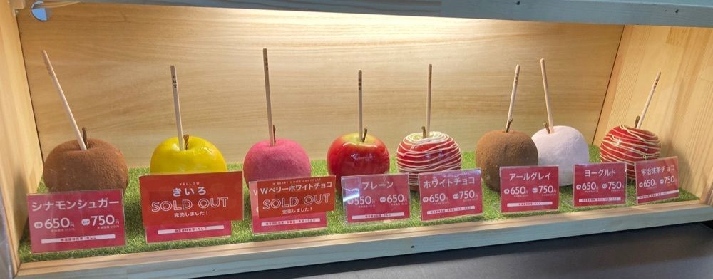 ゴンさんが投稿したドン・キホーテ 国際通り店に関する口コミの画像