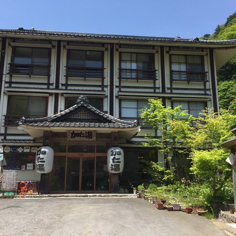 tetsuyaさんが投稿した奥鬼怒温泉 加仁湯に関する口コミの画像