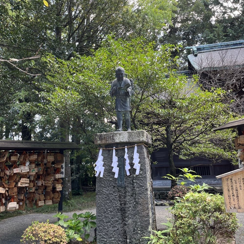 ロッシフミさんが投稿した小田原城　銅門に関する口コミの画像
