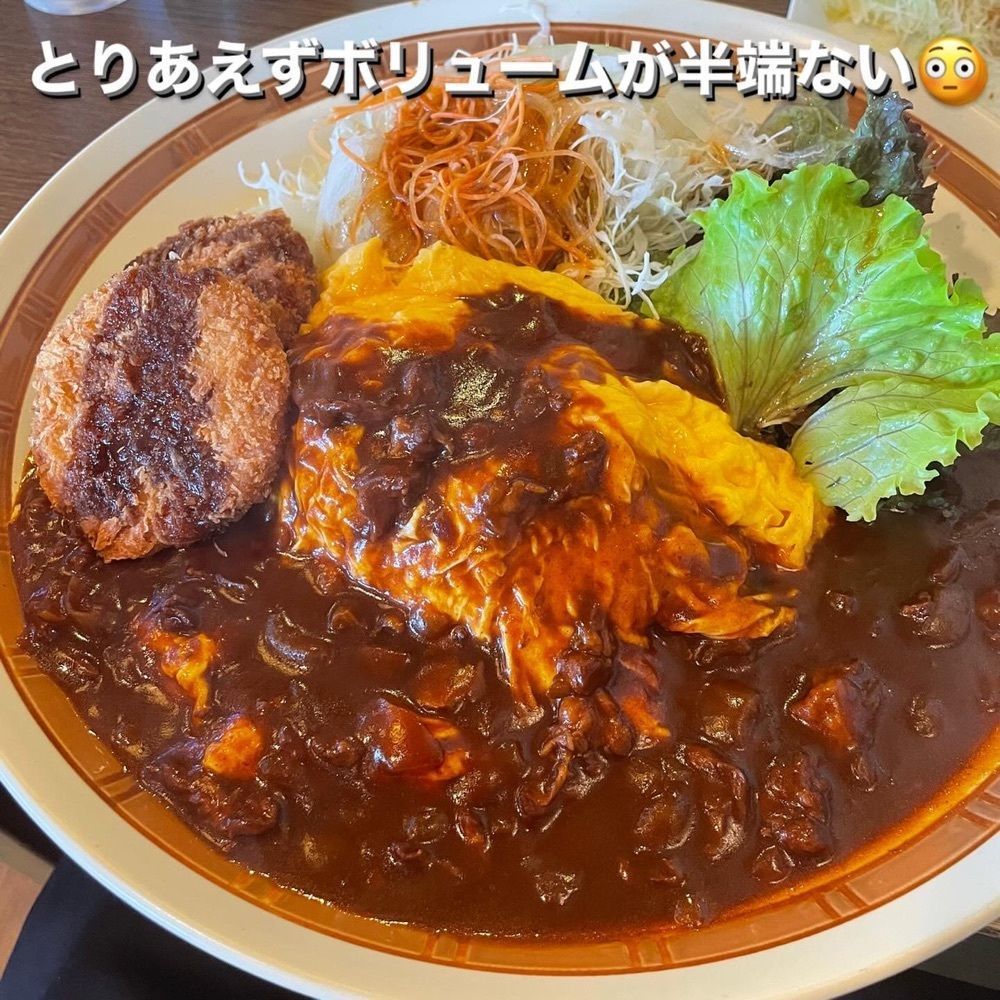 うまみちゃんさんが投稿したかま濃 多治見店に関する口コミの画像