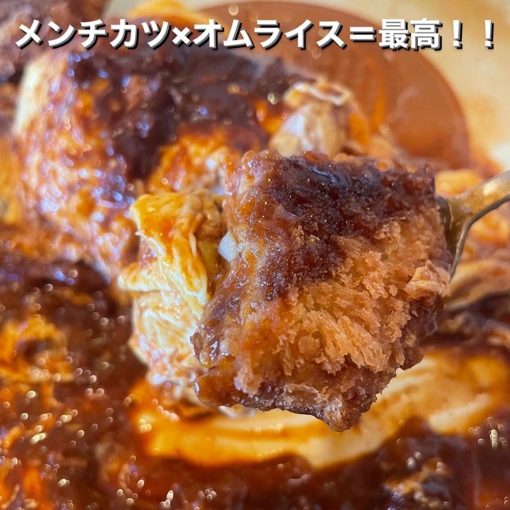 うまみちゃんさんが投稿したかま濃 多治見店に関する口コミの画像