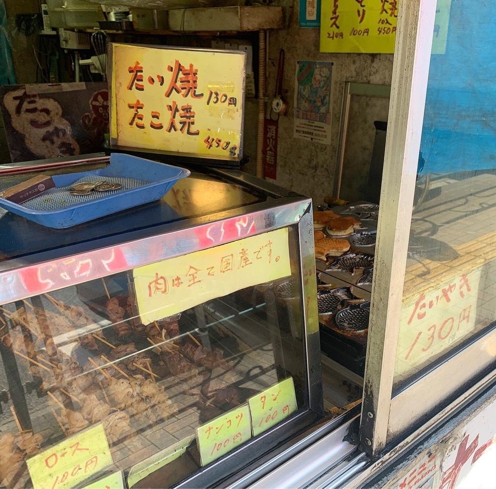 kaze_gourmetさんが投稿したロッキーに関する口コミの画像