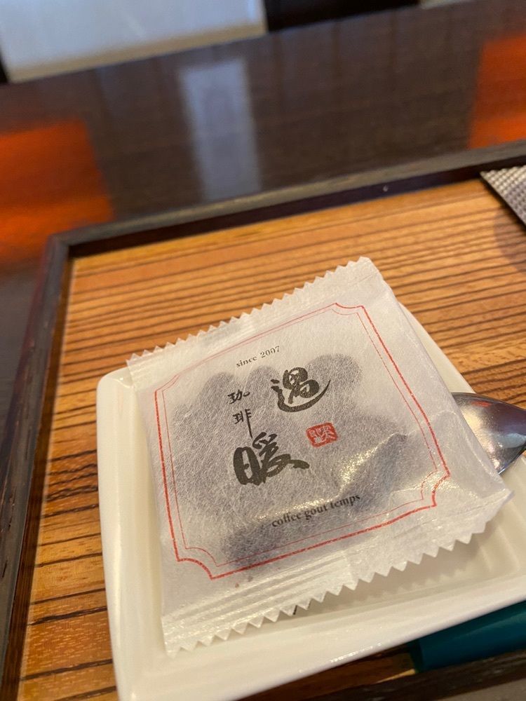 モグモグさんが投稿した珈琲 遇暖 安城店に関する口コミの画像