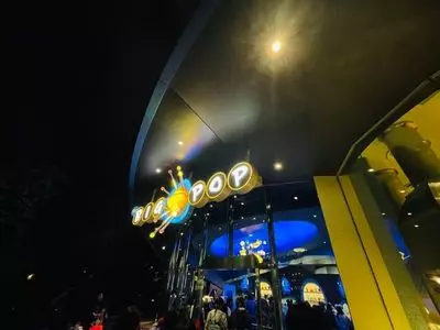 ビッグポップ