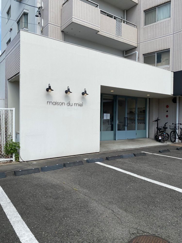 鉄道王さんが投稿したメゾン デュ ミエル 本店（maison du miel）に関する口コミの画像