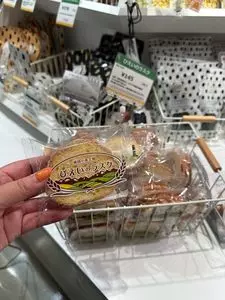 美瑛選果 新千歳空港店