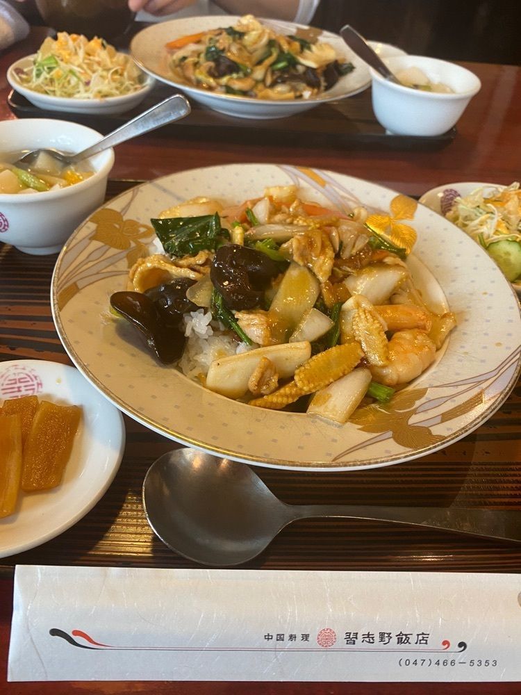 かよこさんが投稿した習志野飯店に関する口コミの画像