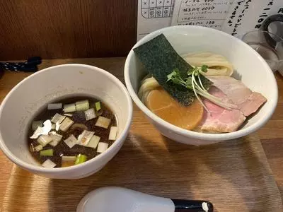 志のわ
