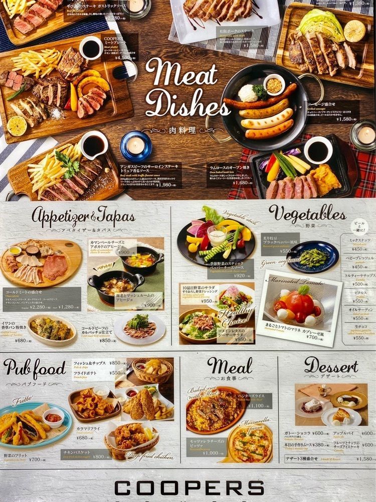 Satoshi.Nさんが投稿したGASTRO-PUB COOPERS 丸の内二丁目店（クーパーズ）に関する口コミの画像