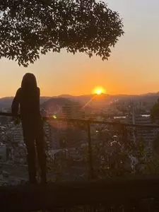 江波山公園