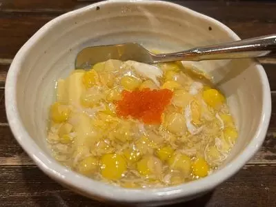 近藤商店