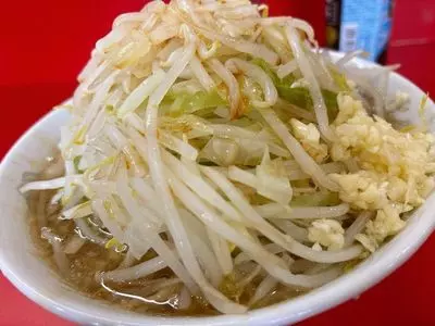 ラーメン二郎 荻窪店