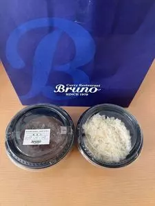 curry restaurant BRUNO HEP NAVIO店（カレーレストラン ブルーノ）