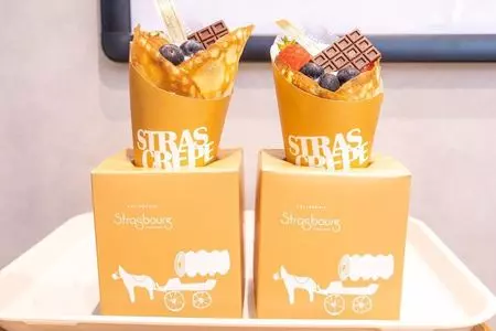 パティスリーストラスブール 日本大通り店（ STRASBOURG）