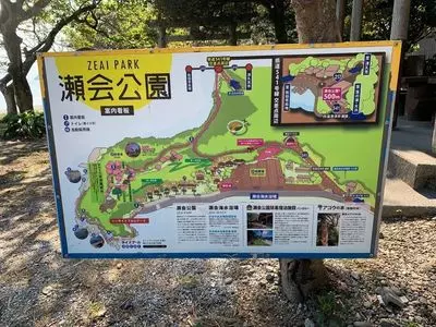 瀬会海水浴場
