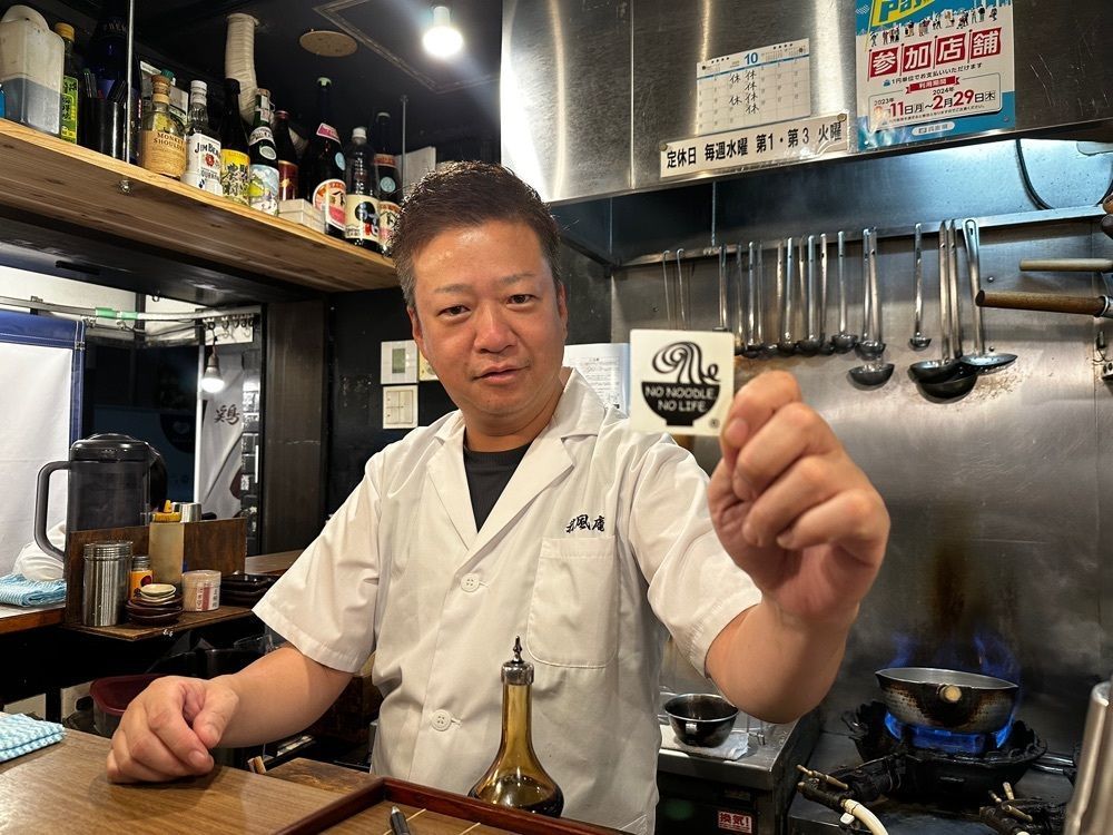 かずくんさんが投稿したがふうあんに関する口コミの画像