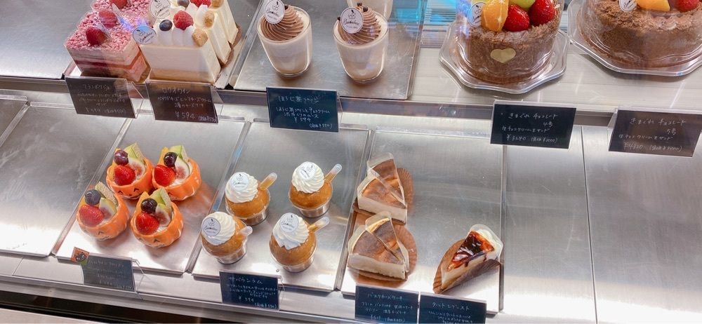 335さんが投稿したバンボシュール 桂店（Bambocheur）に関する口コミの画像