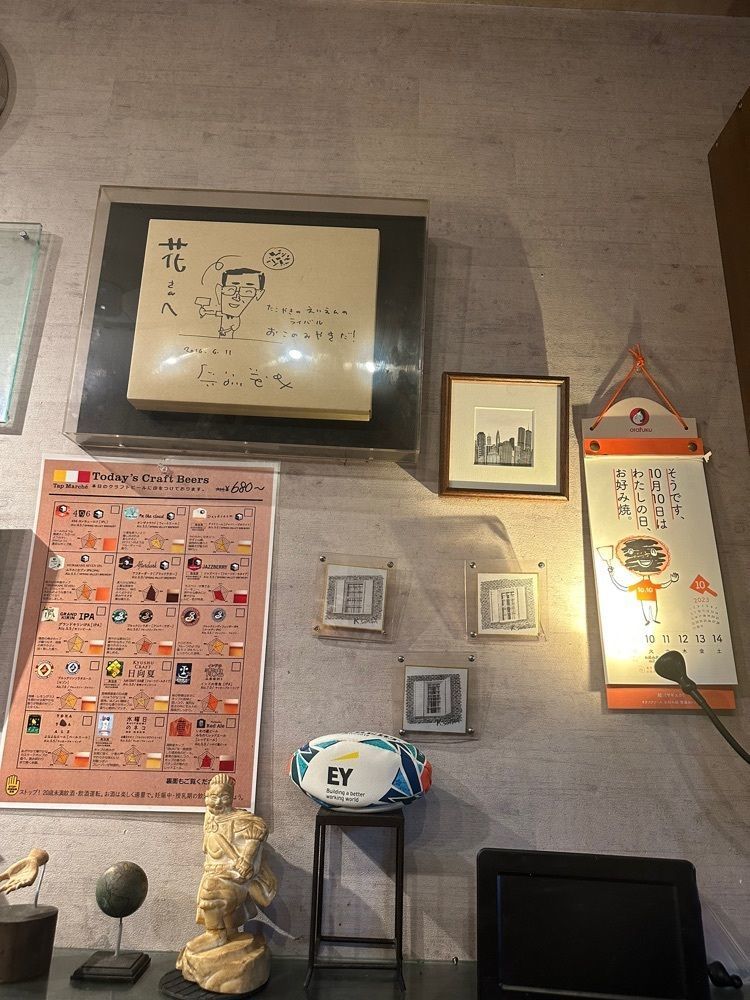 あんよさんが投稿した花（京橋／お好み焼き）に関する口コミの画像