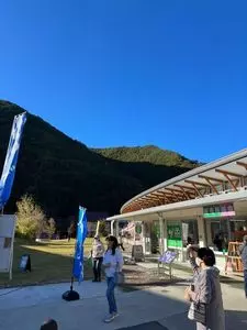 道の駅 尾瀬かたしな