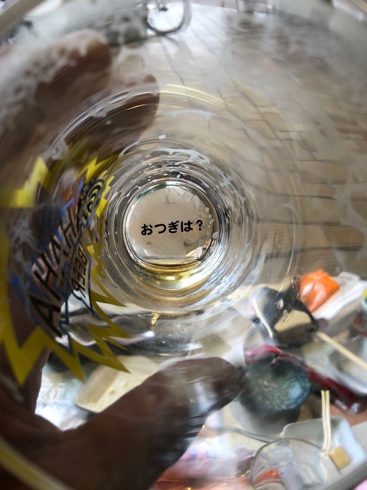chanyamaさんが投稿したガハハビール（GAHAHA BEER）に関する口コミの画像