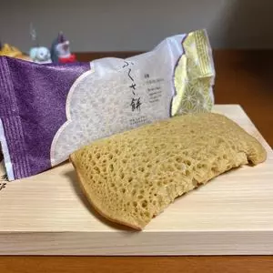 和菓子 村上 本社店