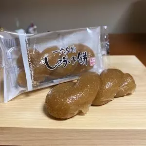 一六本舗 勝山本店（イチロクホンポ）