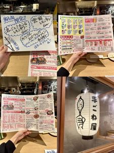 つくね・唐揚げ・レモンサワー 手ごね屋 渋谷店 5枚目