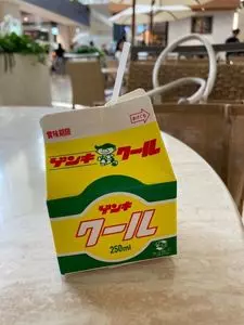 ゲンキショップ 南ぬ島石垣空港店