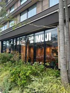 Cafe&Meal MUJI ホテルメトロポリタン鎌倉（カフェ＆ミール ムジ）