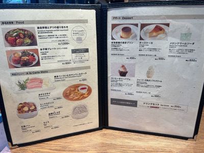 施設画像