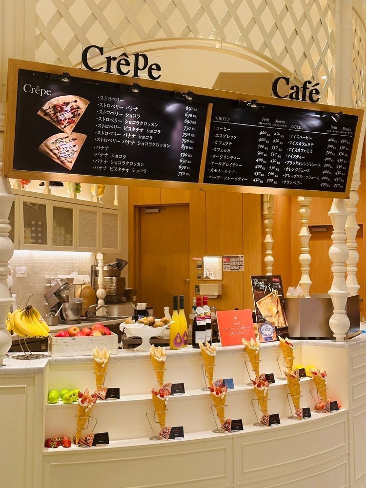 あんよさんが投稿したà le Loïc 阪急うめだ本店（ア ル ロイック）に関する口コミの画像
