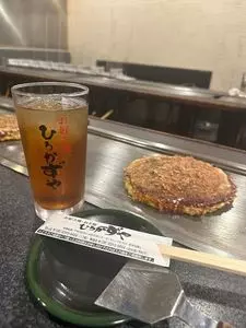 ひろかずや 東通り店