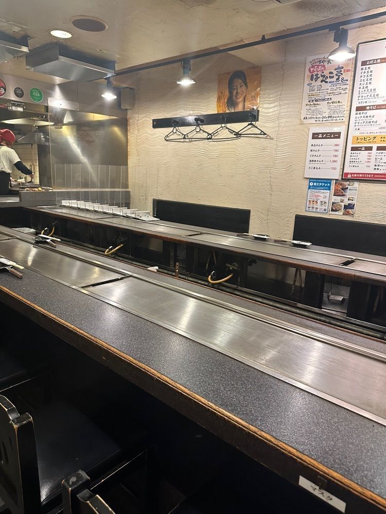 あんよさんが投稿したひろかずや 東通り店に関する口コミの画像