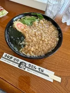 ひさごや