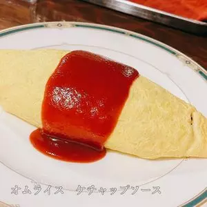 麻布食堂（アザブショクドウ）