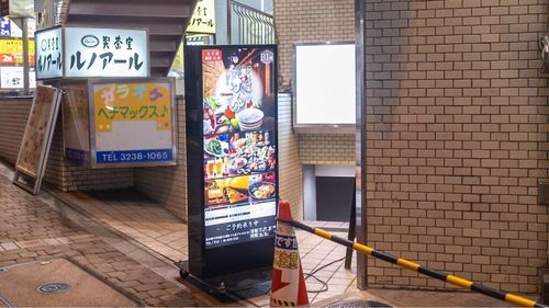 施設画像