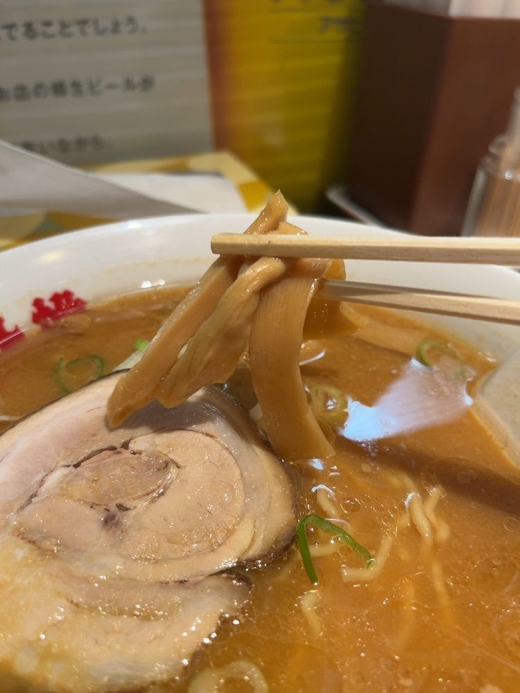 【東京近郊】居酒屋勝手にレビューさんが投稿した旭川ラーメン番外地 八重洲北口店（あさひかわらーめん・ばんがいち）に関する口コミの画像