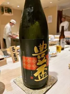 みこ寿司