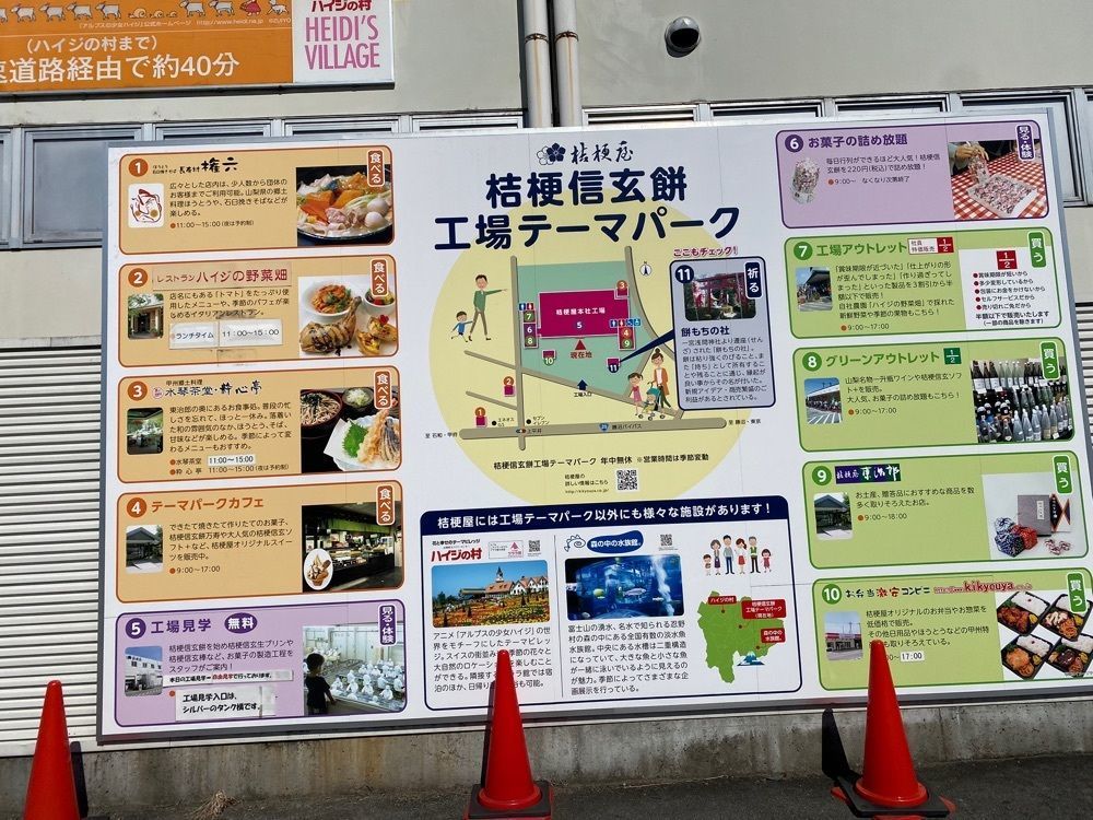 けんけんさんが投稿した水琴茶堂 一宮店（すいきんちゃどう）に関する口コミの画像