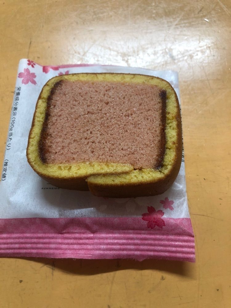 らぐ🏉🍺ビアさんが投稿した清香室町 本店に関する口コミの画像